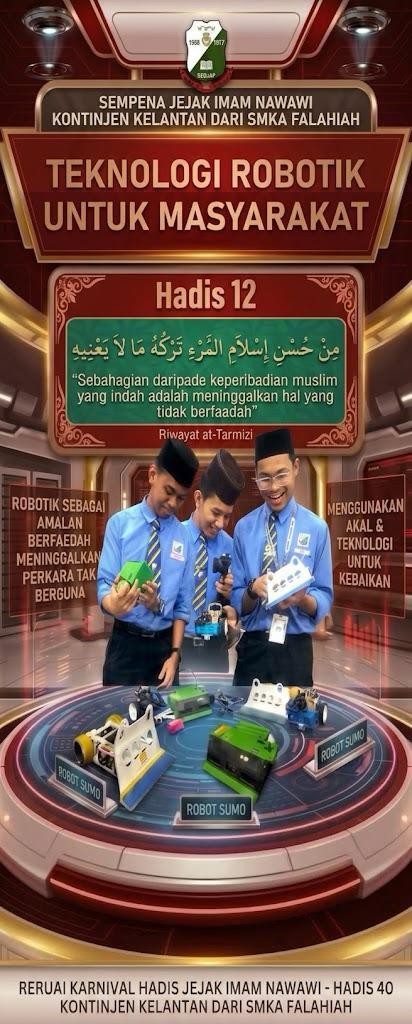 Poster Hadis 12 — Teknologi Robotik Untuk Masyarakat